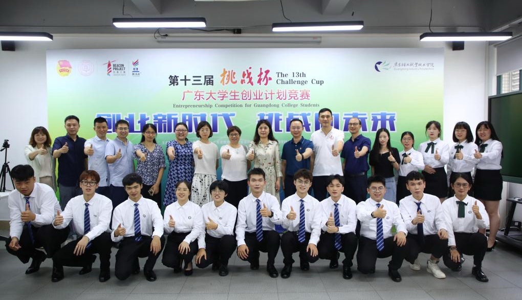 B80176170391629C1779595BDC0_338D9DB2_31704