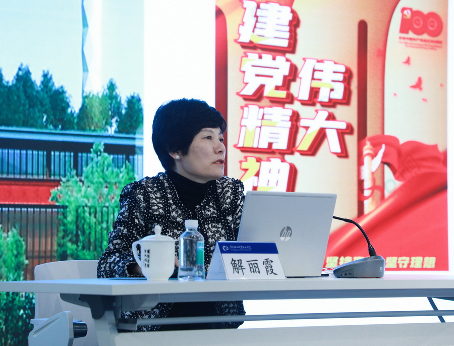 69F7DCA475816B67C8FF195D0DD_48CC3843_34513