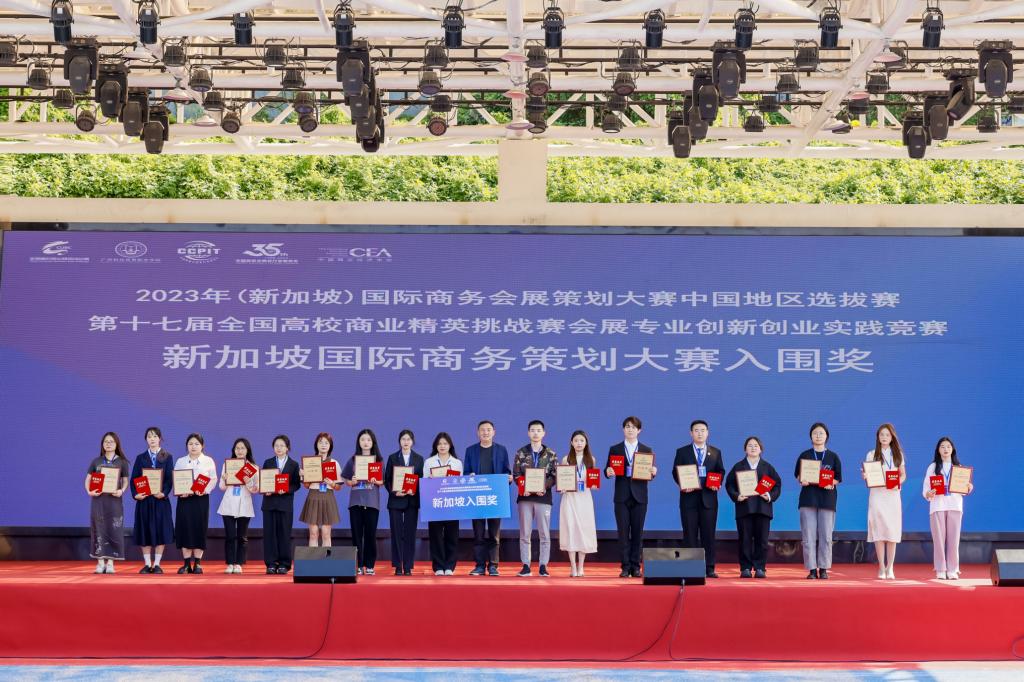 95195E6CF251F89E1F3D77B0EC4_6F979897_20949