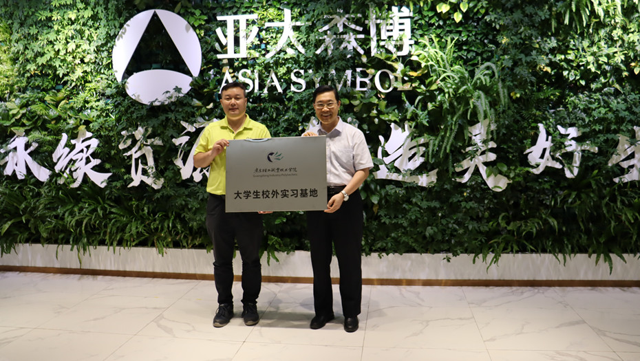 7FF1257DE031BB6C75DA11DA51C_32C84285_3B00D