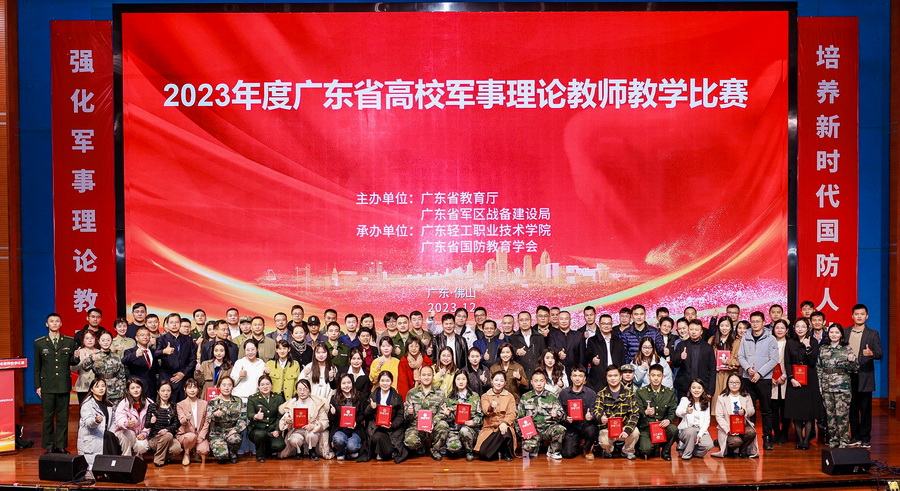 DA1EB7E55615B83D3B0682402DA_76F11E7C_3D78F