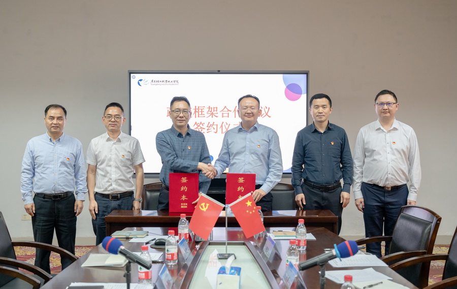 67E53B160D882F5BB5E4F1F31EE_A7E14945_25DDA