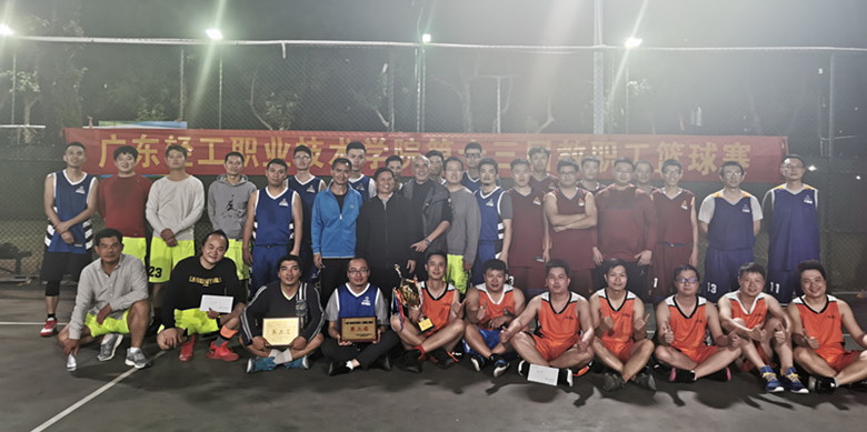 20C759E9272A28EF274BCC6C5F9_D64AEB07_1C011