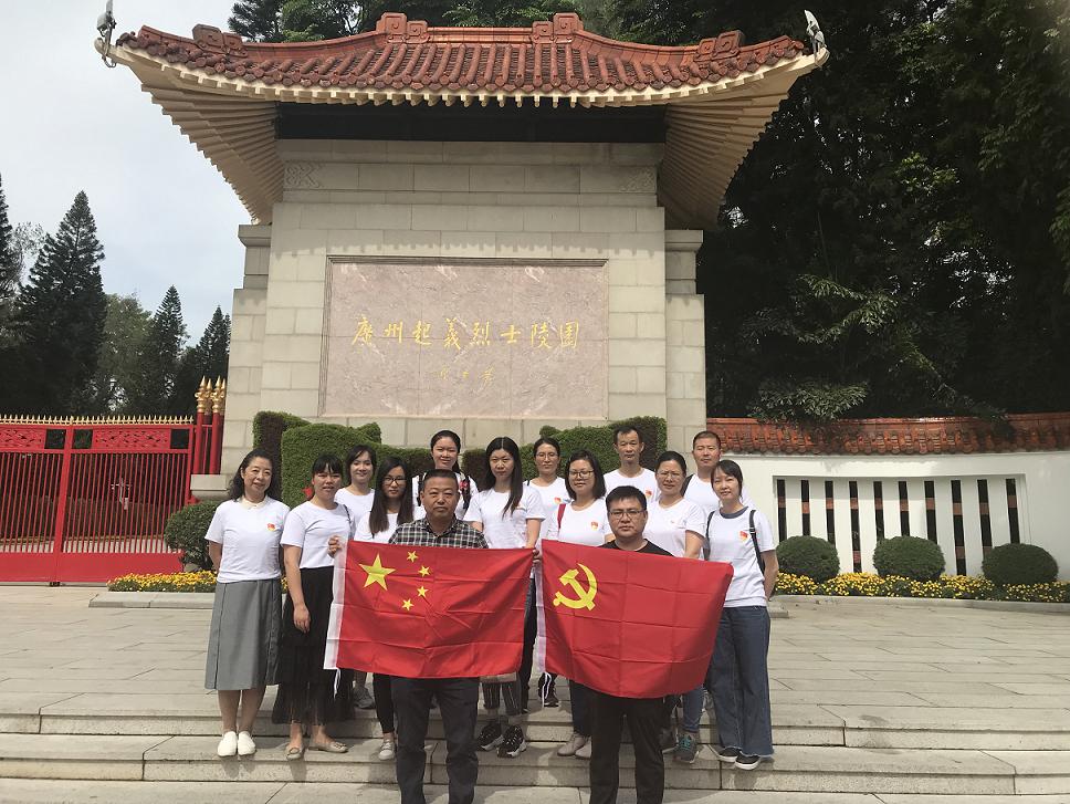 1754AA07C744300FA6FA979351E_76596F49_21880