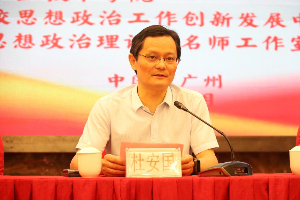 56D12693B3C7507CB28991D8536_DBC08D05_F580 F580