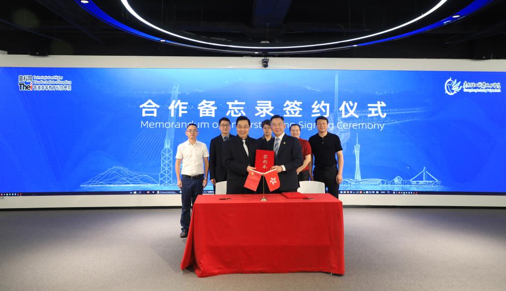 E4FC180711021F4B90740BAB14E_413D3C16_120DC