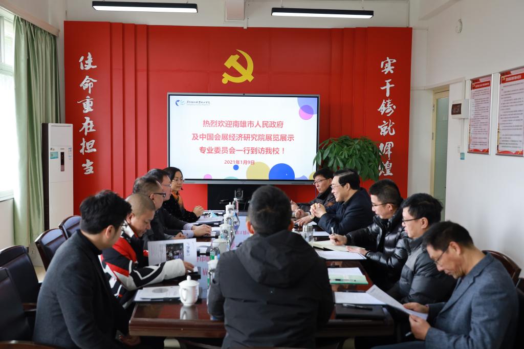 96A7BAC4A60D0F5C834C1A3E815_32195B06_158B5