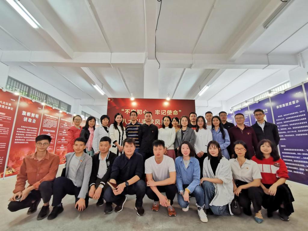 A34B1254232F7C1F995D0B8EC3D_28CBFA36_19115