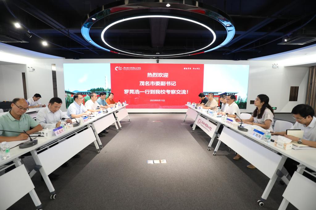 3794B90BAB55D908228E05D4D02_E2753C6C_175BC