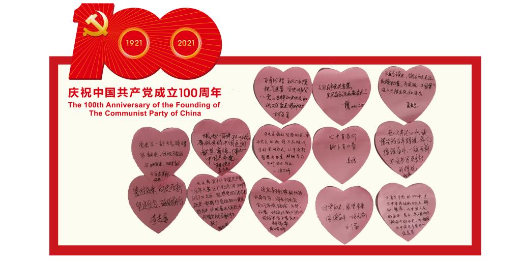 D64C975313484739E4ACD8313E8_F022DC02_12253 D64C975313484739E4ACD8313E8_F022DC02_12253