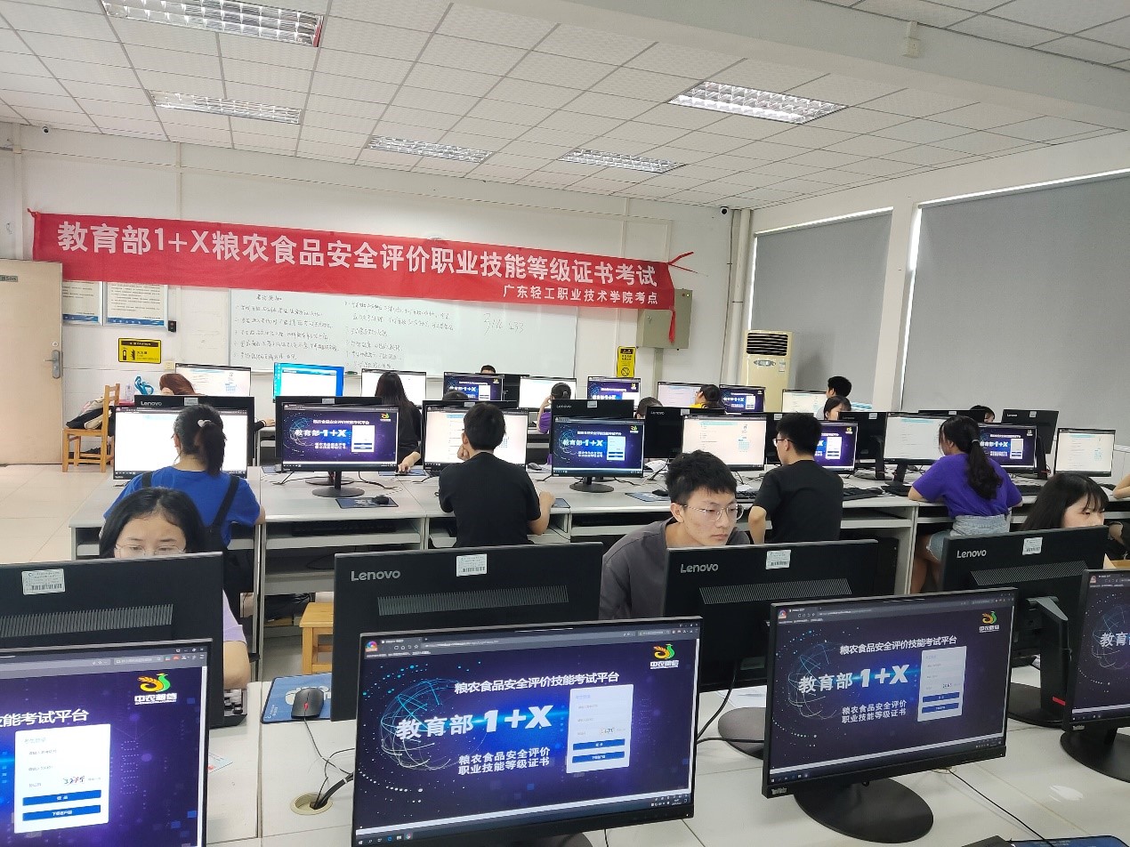 460A8FFA7CDA41A87055919966C_72A4256B_53627