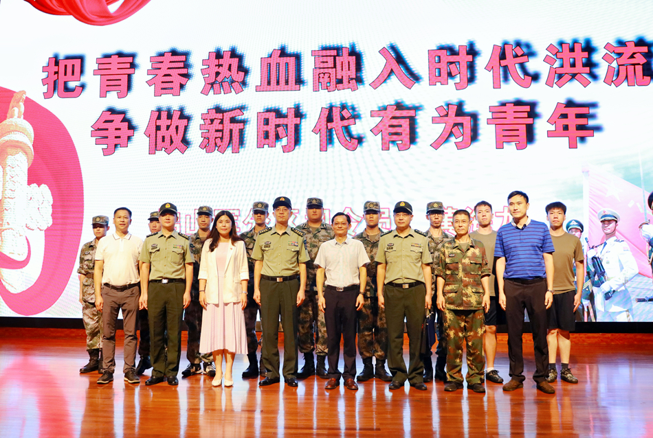 F259D4BAF5BDD887D21E1C4AD51_5549DD45_F48DF