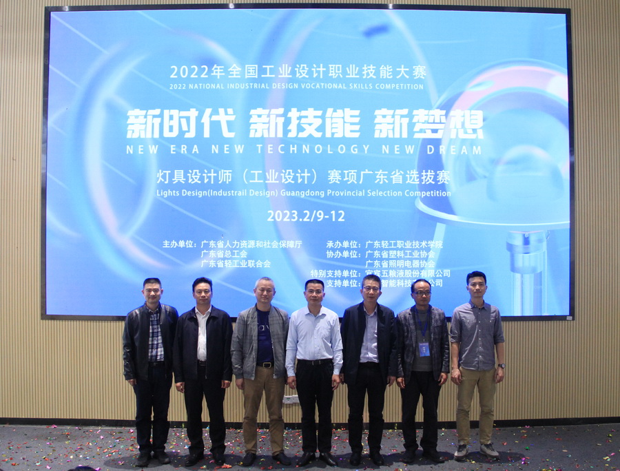 65F70F9779DC1CF2AF11501FC11_CF15F50D_3D195