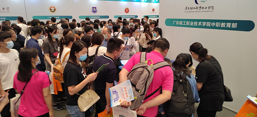 F121DC10033DF91CE06C4D0CEB9_AD4D23C3_212A0