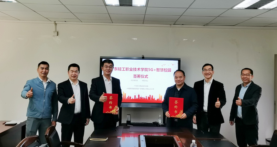 026BA6F56E4DD2235113249A437_6D98D5A5_4FE2F