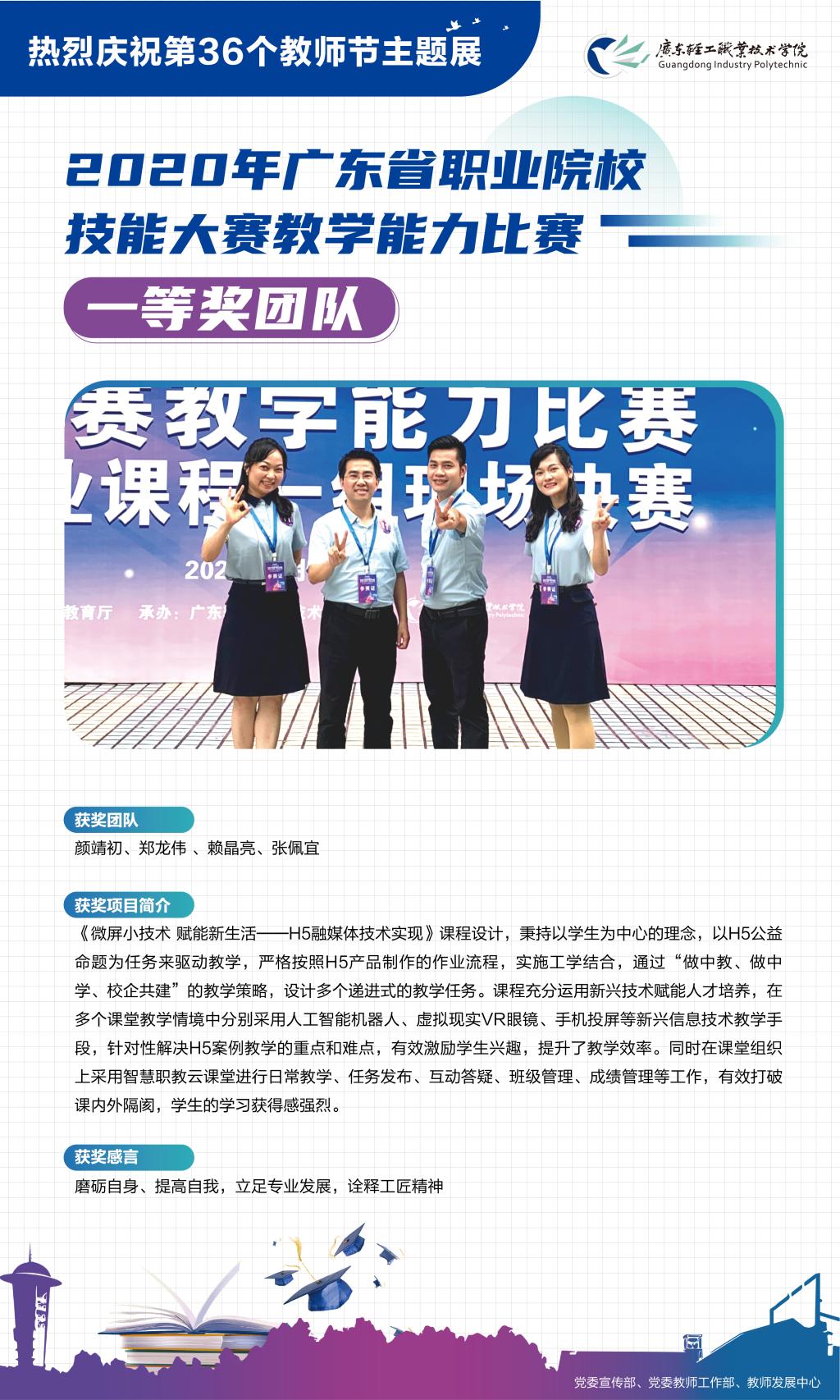 6C2F3666BC58AFB63BE970F7822_D295D0A5_49BA1