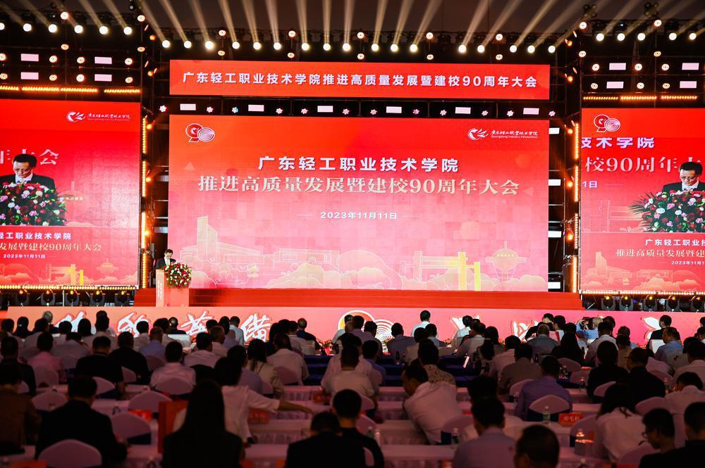 50D124A46D13089B887A5911E46_50920F17_1E18C