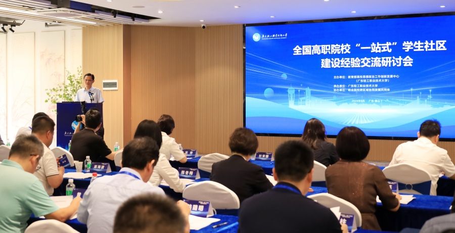 0E488DCDC05F9F7D5F1EE08795D_91A30798_128CC