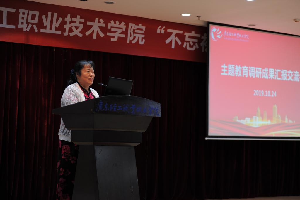 6DE4107EED3A0006907C76147CE_46123383_B594