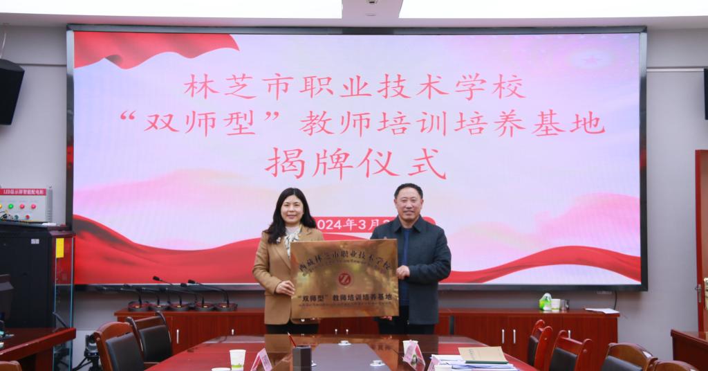 A6807D8B8E67C4DE327111874E8_C79BF139_E925