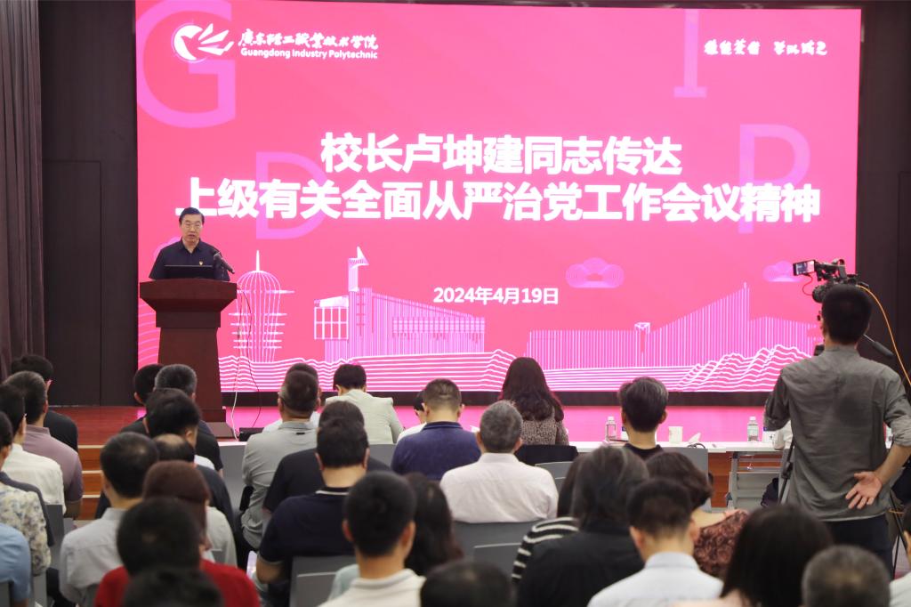 0E8A7E0EC214B42DDBD4D77A7D2_110E40F6_14ABF