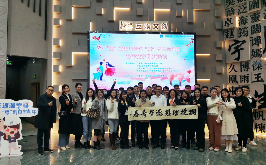 765C8BDFA7EC85B144CAAC8E448_B3565CF9_36E19