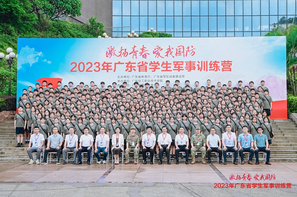 D2906964055926834AB76756050_6271B339_609D8 D2906964055926834AB76756050_6271B339_609D8