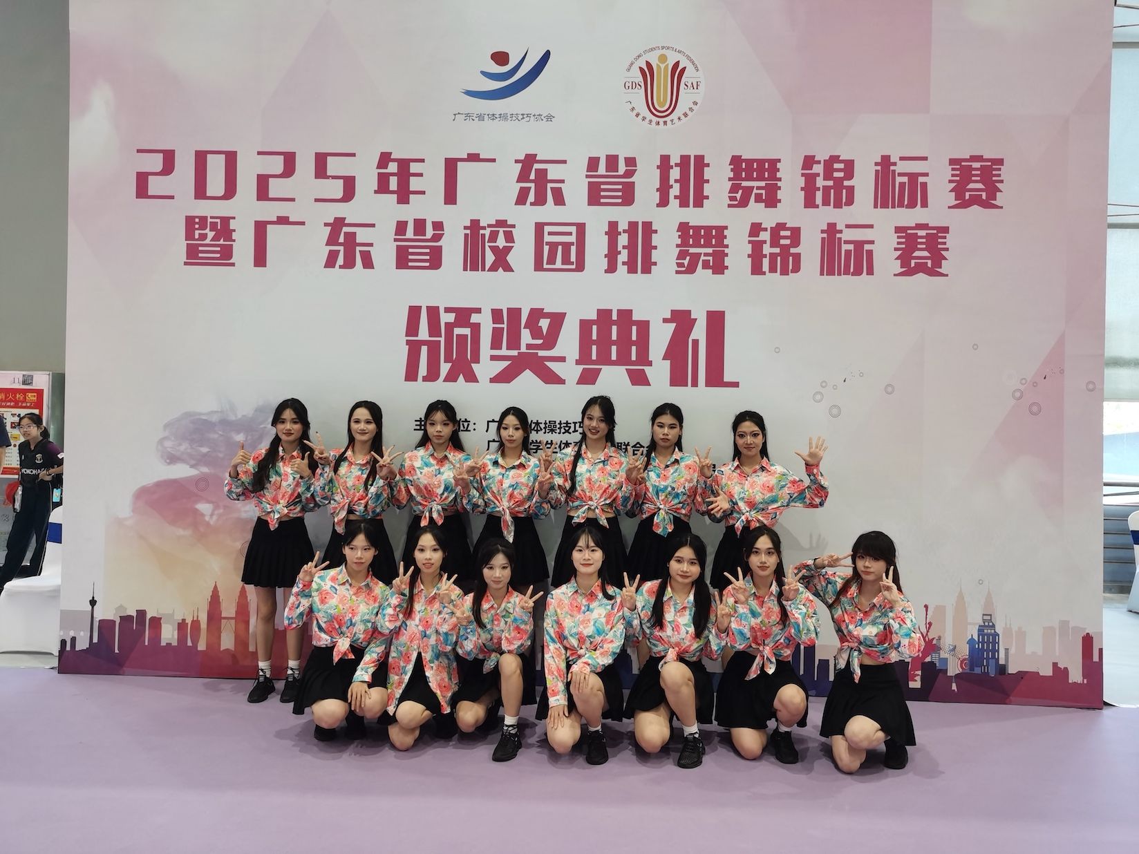 365���й�˾(Ӣ��)����-�ٷ���վ