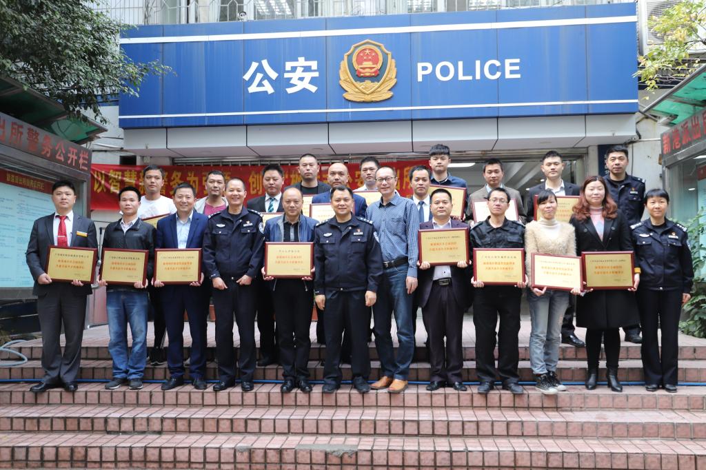 0825795D3C4F73F00111FC84CFD_DAD79C40_22476