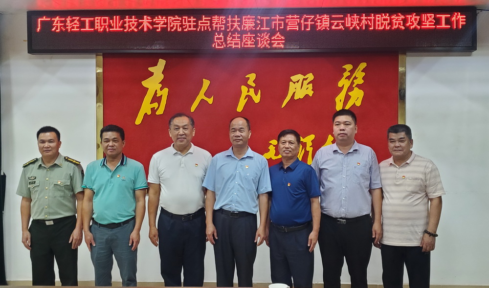 71E56A65631DE8FEE9D7C6060A0_CDD69BAA_34D17 71E56A65631DE8FEE9D7C6060A0_CDD69BAA_34D17