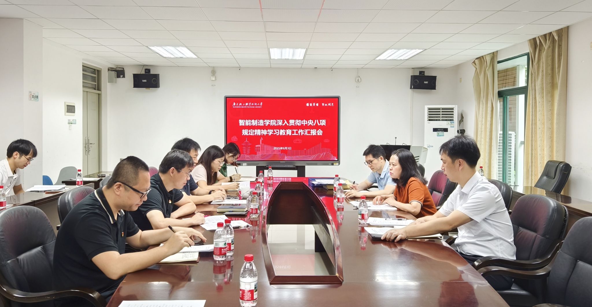 18B53AB30F01B25BF5F9986414E_D164EE1E_419F2