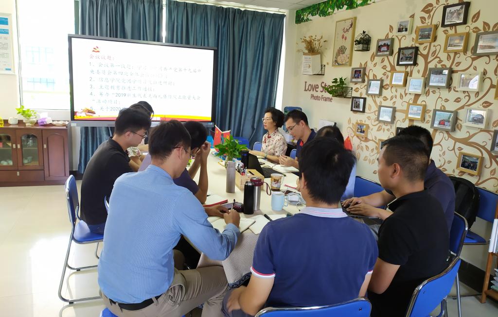 791D9233F5F639618FD7FC33FAF_FD7E45F7_194D3