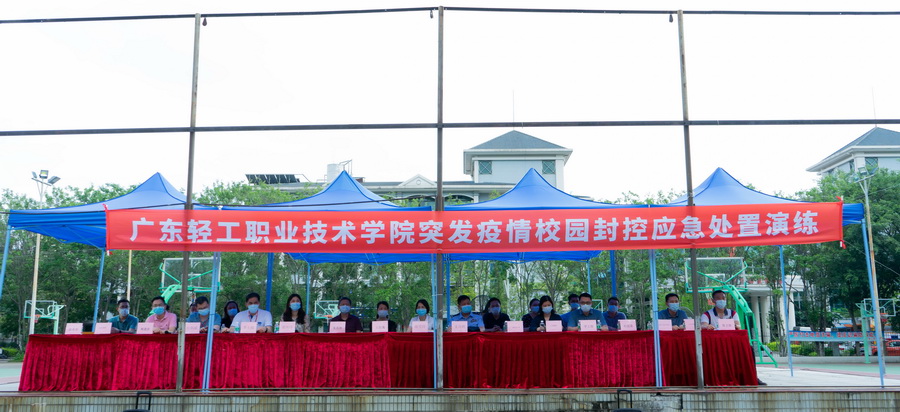 806666BDAB31ADE83566D684448_8DCEF604_2A555