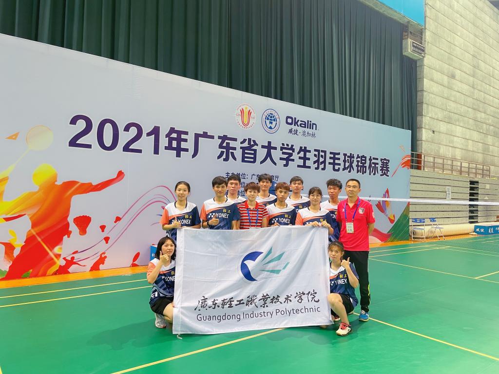 E1568FEB5F7196285FF9C57EFFE_76FF4755_1CBBF