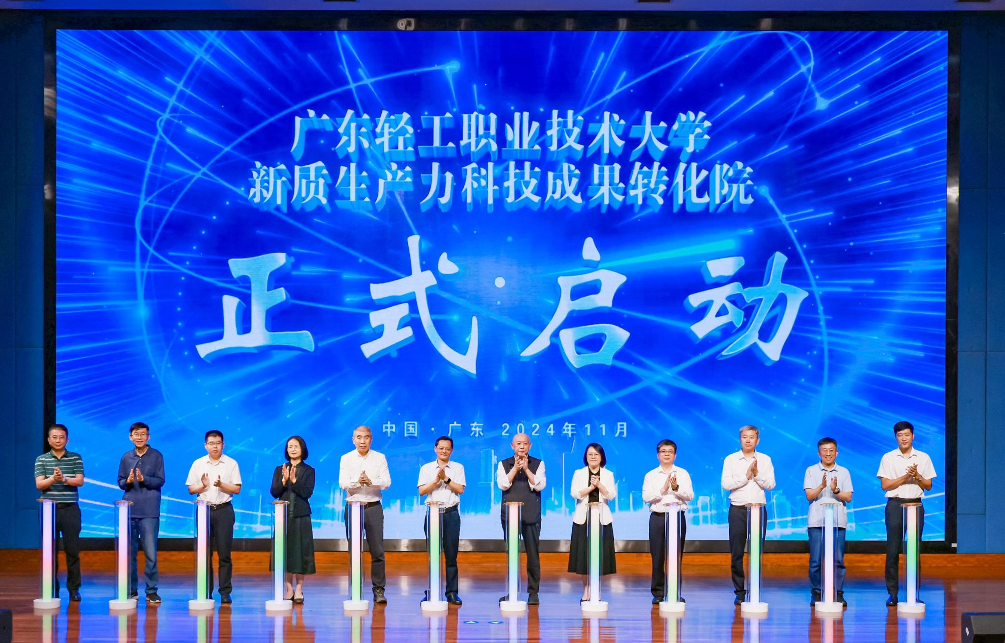 B3304A82A2986B124CCDE59BFA1_E7A43FDB_5D258