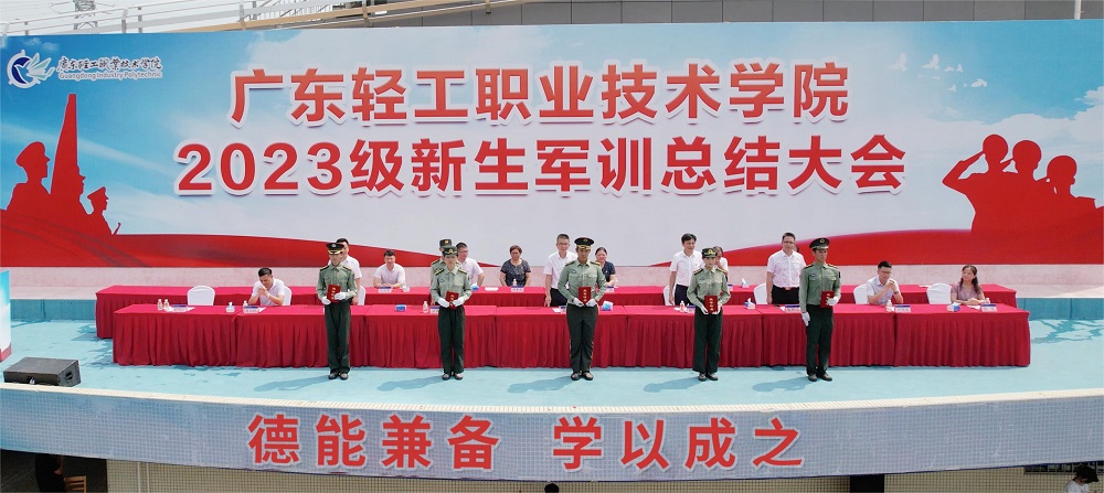 0DD4BBB670DEE7408D705302998_BAD405CD_2D256