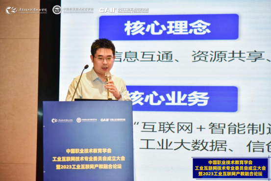 6D50D115B8E776A7661566B29F5_87F9C96D_C7B4A