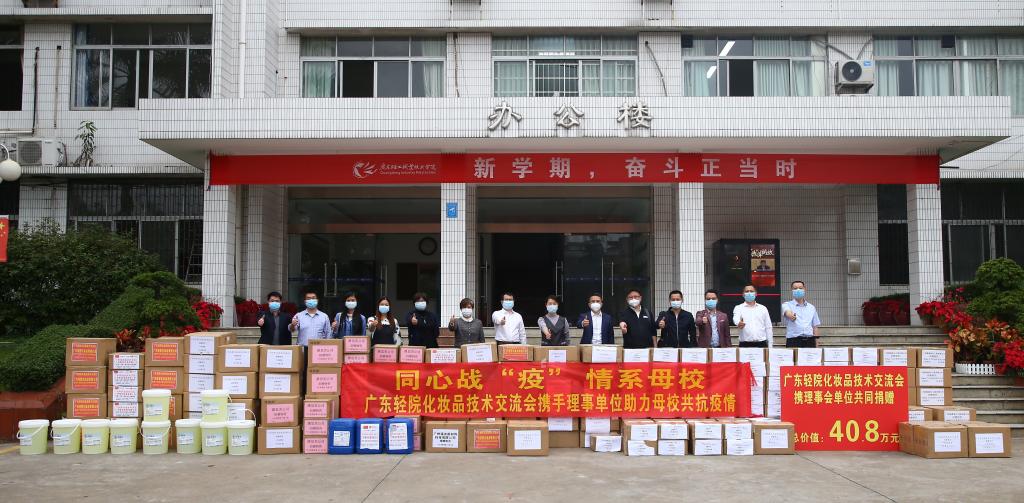 27B2D44282CB825FA4874F74635_06FBC528_1AD4D