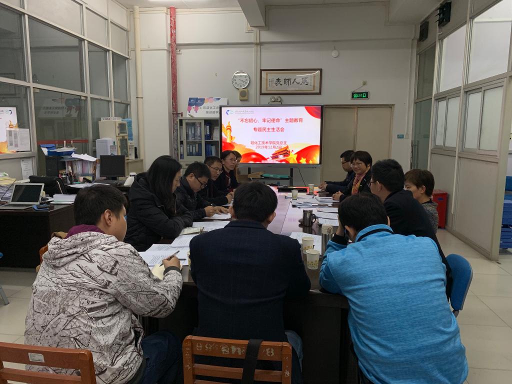 D93B5B80E441A8A63F9BB648272_D344693C_1AD8D