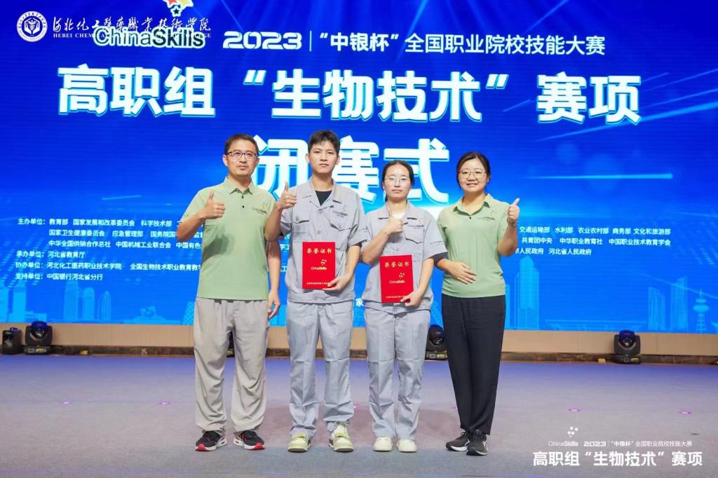 78EC0731233036C902EBB64D5F5_A74AE70B_1A28E