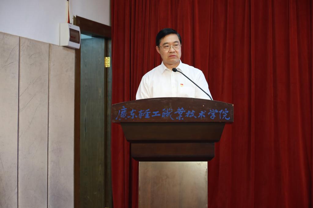 2D575A28F76BB7D297BD43E3916_8BA22E0C_C4C7