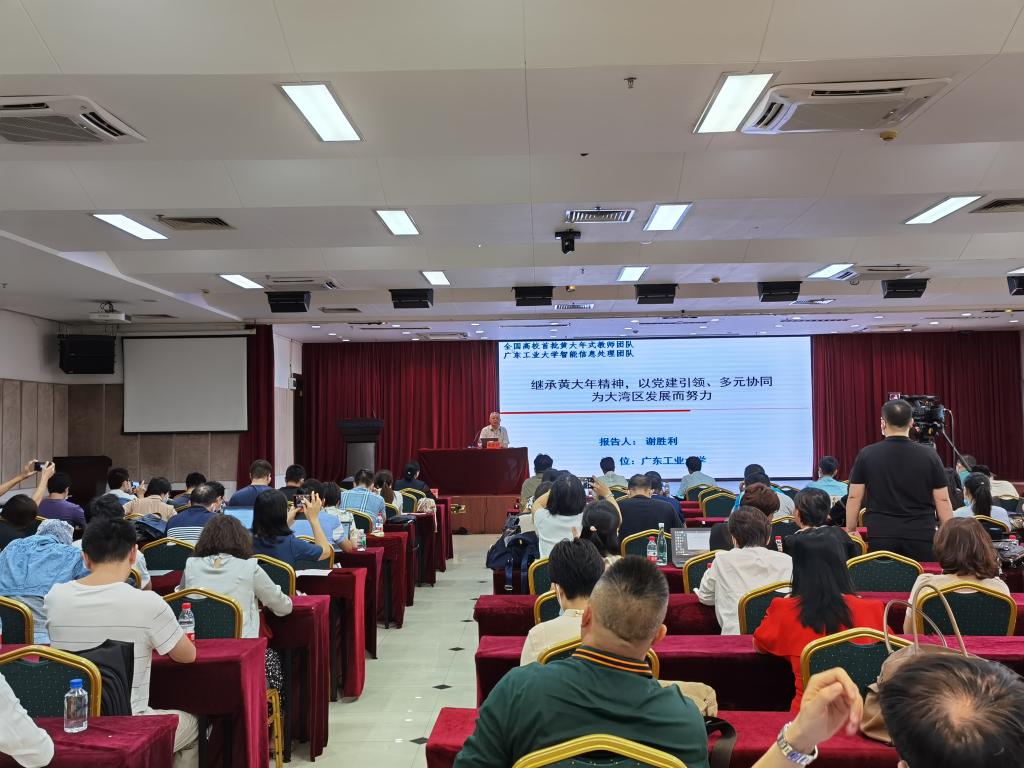 B484BABCB5E44B3DD9CFAFA848D_0E03B16F_1AFBF