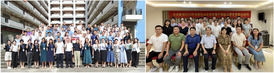 F61032DD4DCD8F74F7584BD928A_F9C7D738_1FEFB