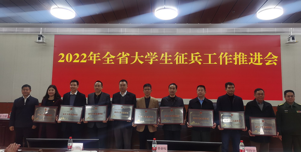 4EABDBC9E029969516B27F08DCB_C29CF570_26C8E 4EABDBC9E029969516B27F08DCB_C29CF570_26C8E