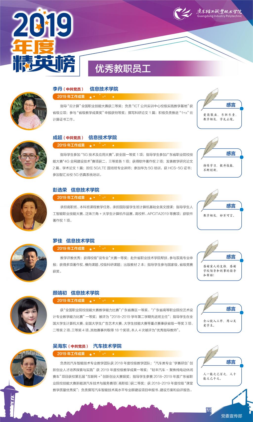 07F3F2EFD2A5A1A2E6733F2885E_E8494B36_3CEFA