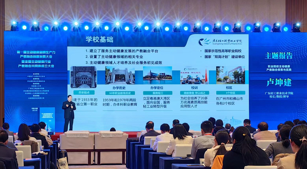 567EAB24E781FFD10E8483434FD_ACC4A178_4C607