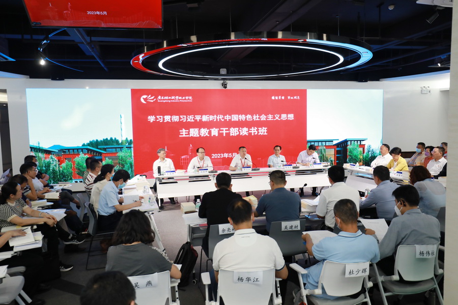 12AADA35FF9E3DC85672B0C9EAD_D3E312E9_2EB7F