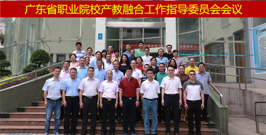 5530A5164DCB474424F0E6B739F_30FD4E69_932CB