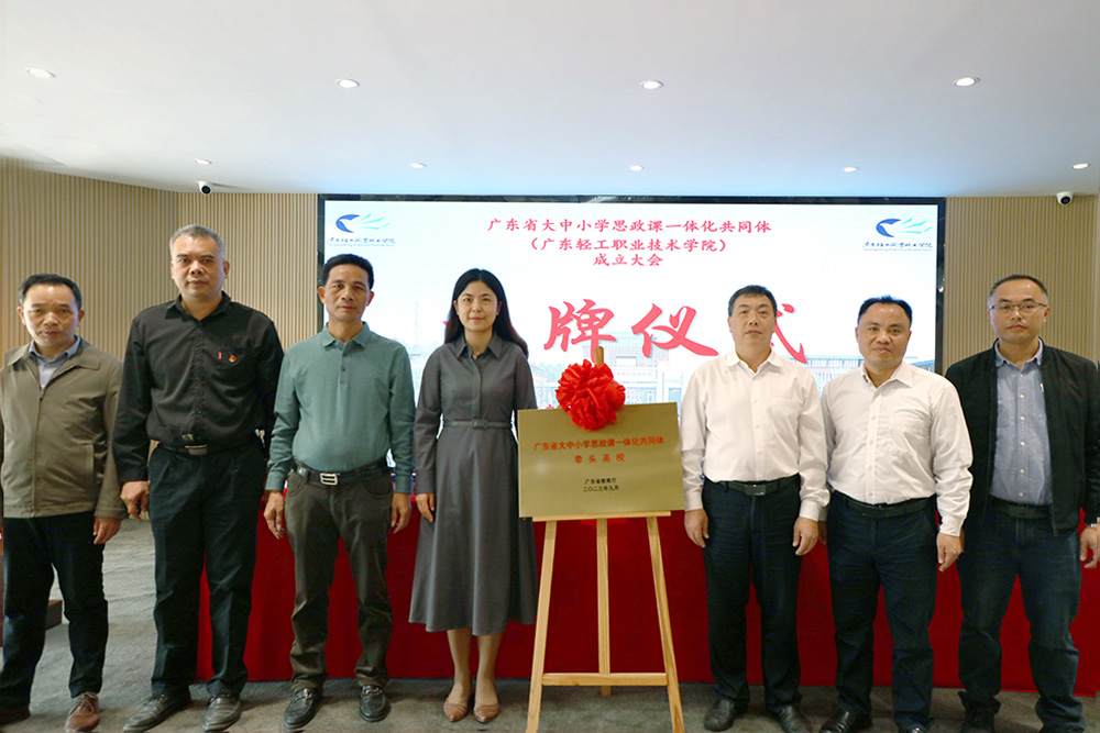 780735D58F9C30C611DE278D299_E619BAD8_3B4B1