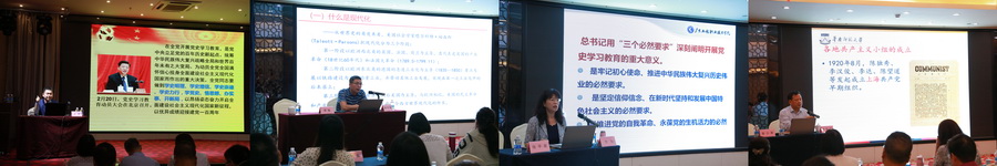 21F0EF156A9B3B9534816E4E437_B7E61D97_F8B5